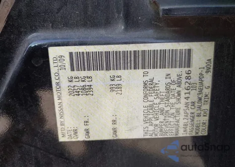 2010 Nissan Altima 3.5 Sr from USA, damaged, VIN 1N4BL2AP5AN416286